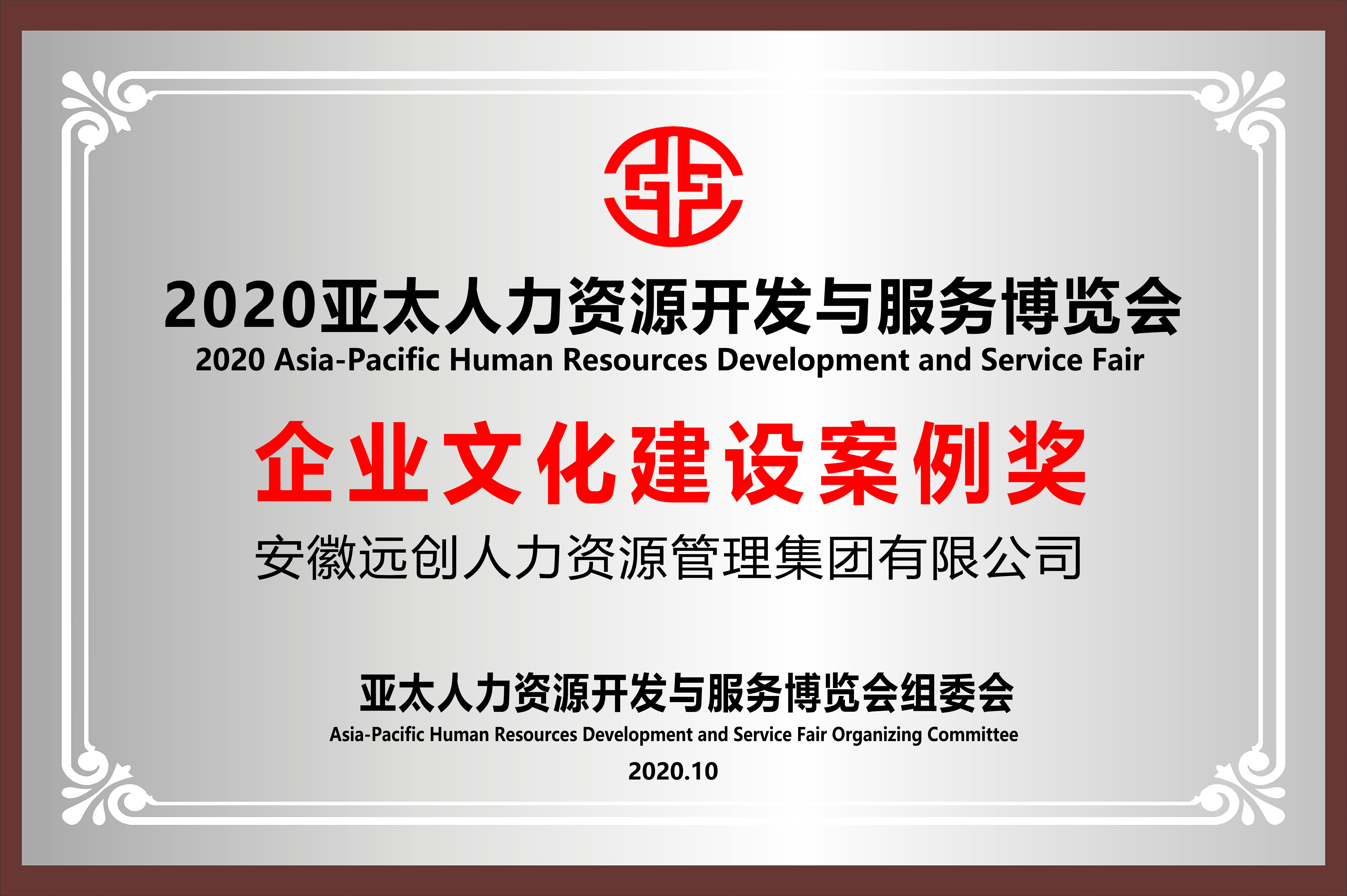 PG���ӡ�(�й���)�ٷ���վ