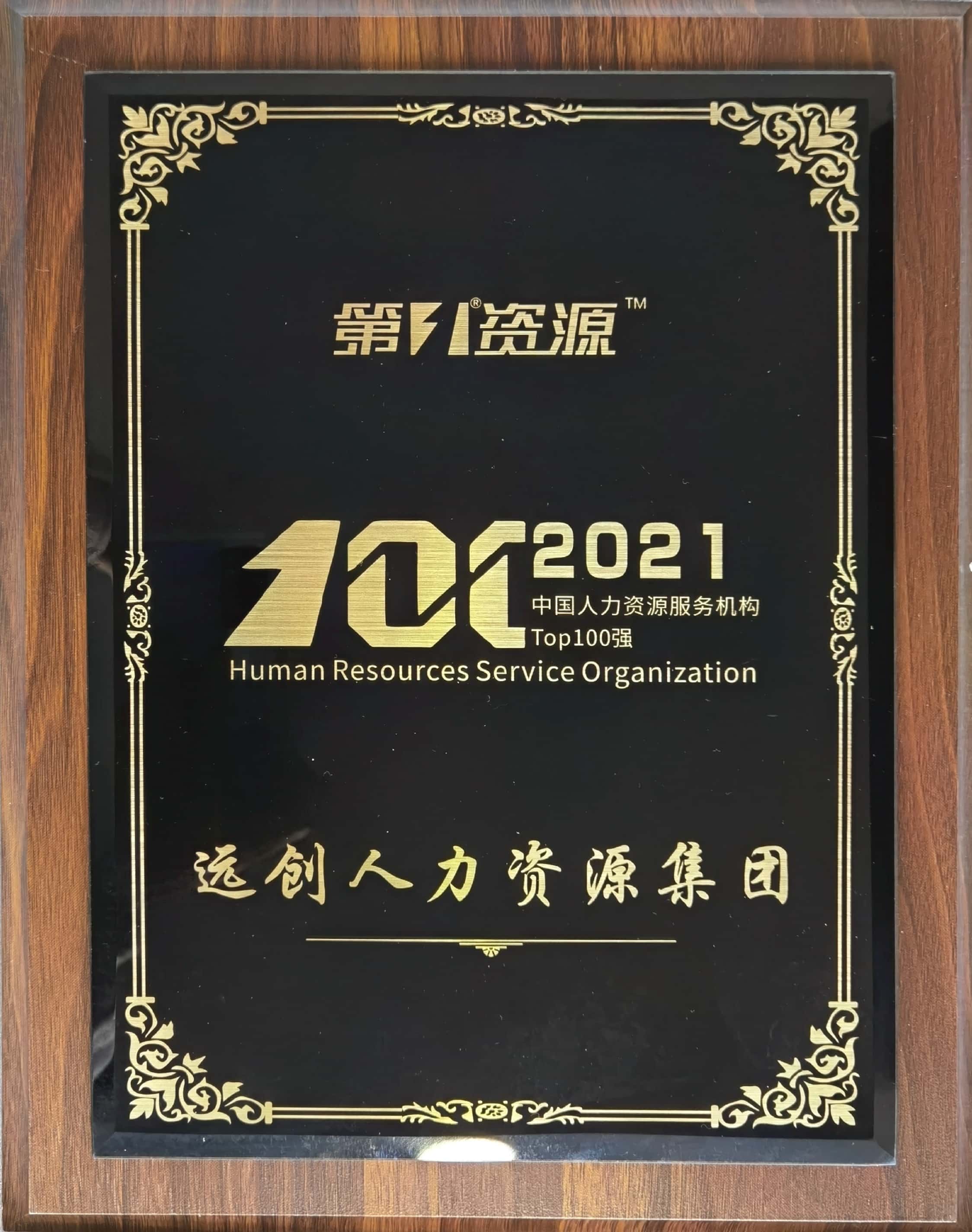 PG���ӡ�(�й���)�ٷ���վ