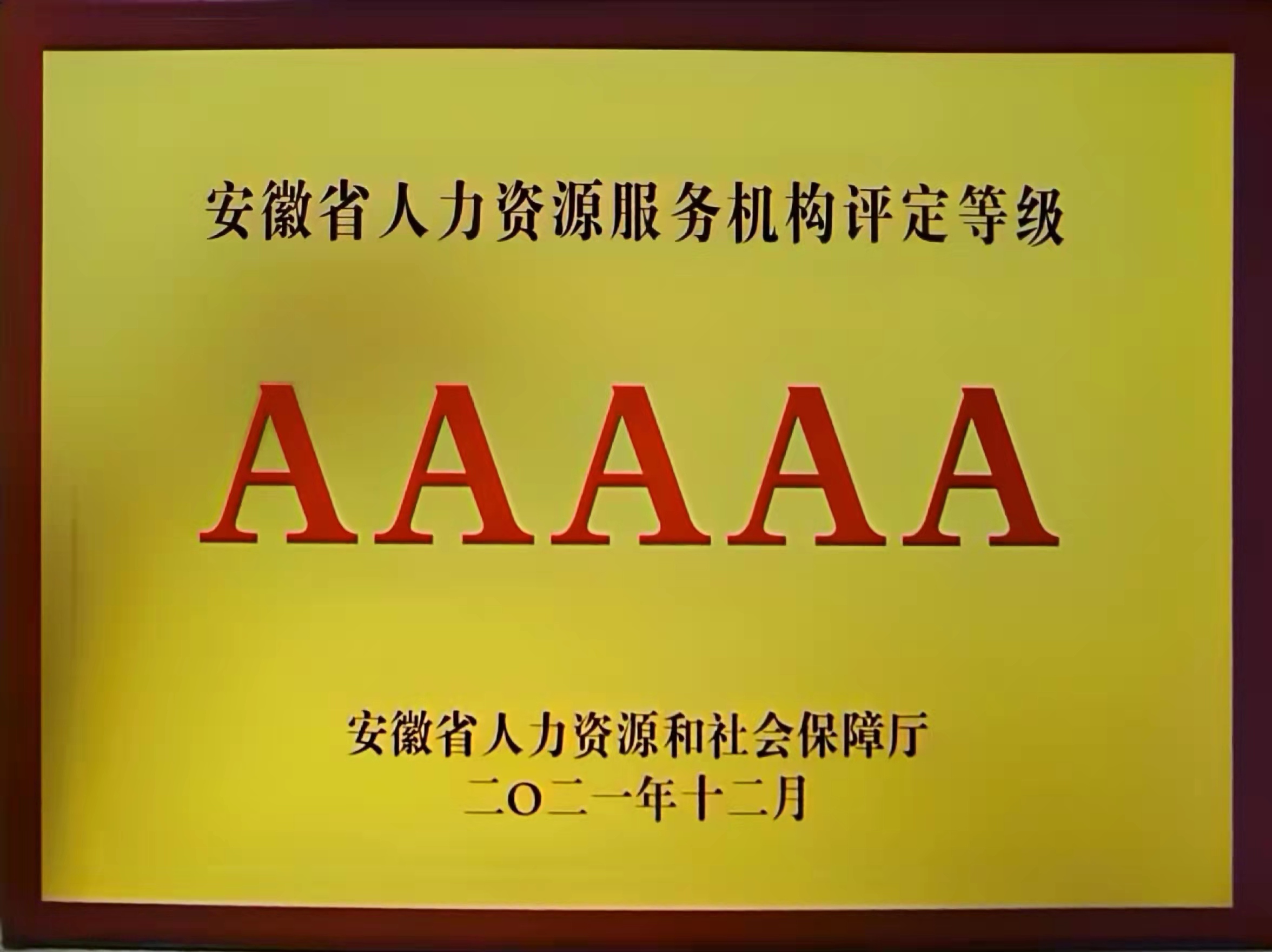 PG���ӡ�(�й���)�ٷ���վ