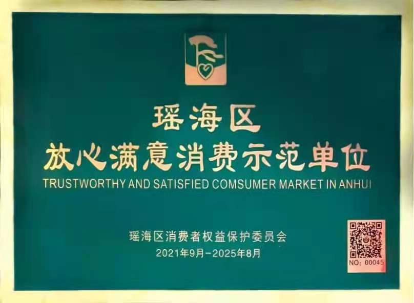 PG���ӡ�(�й���)�ٷ���վ