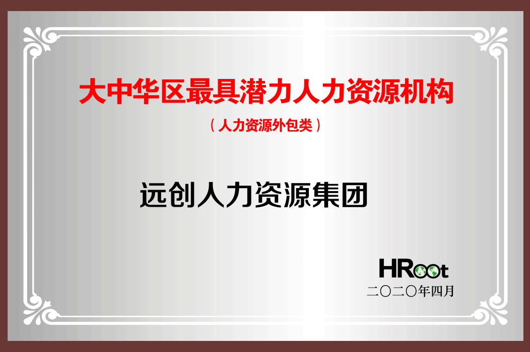 PG���ӡ�(�й���)�ٷ���վ