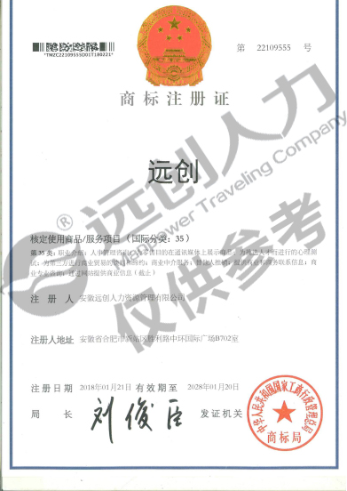 PG���ӡ�(�й���)�ٷ���վ