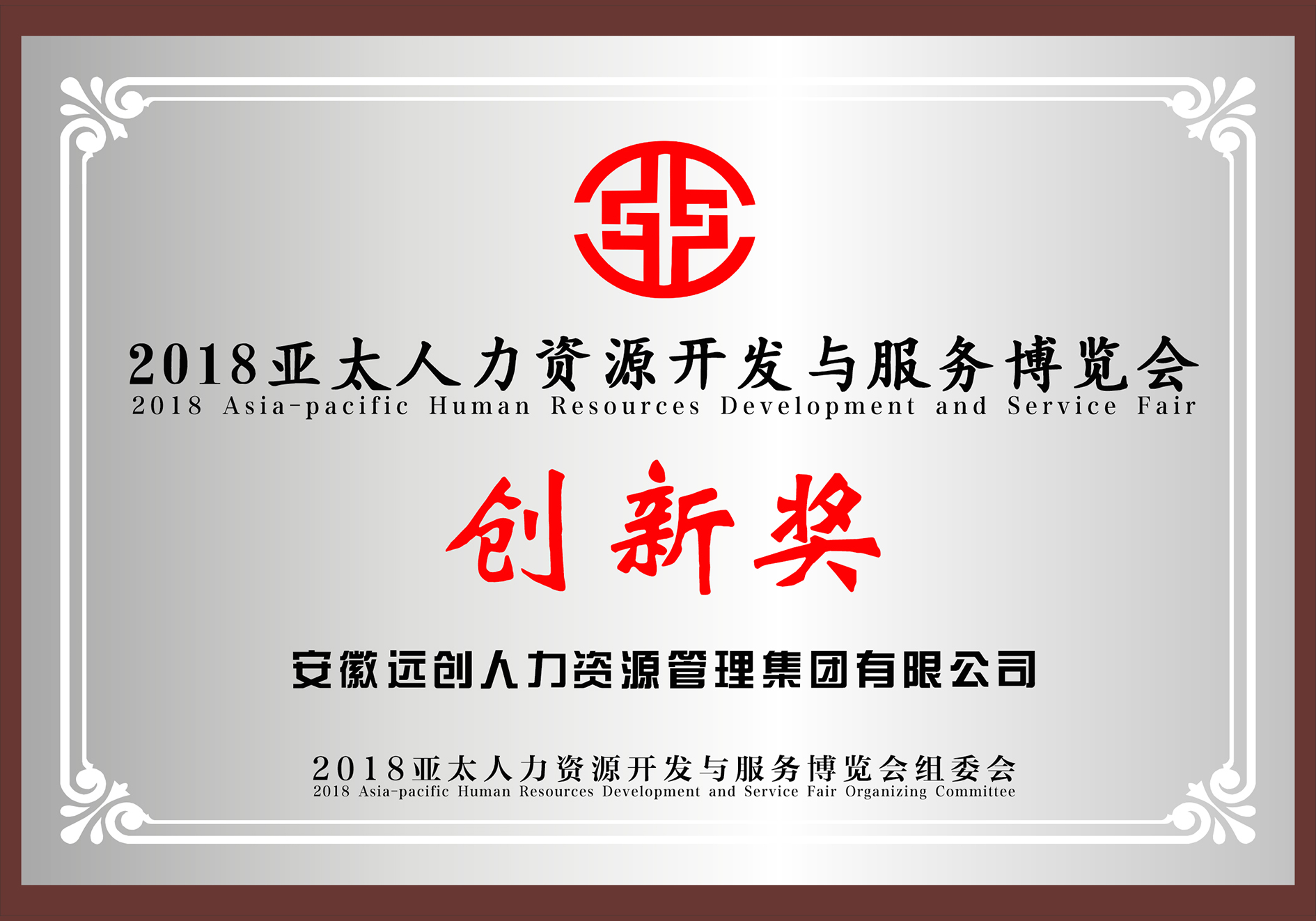 PG���ӡ�(�й���)�ٷ���վ