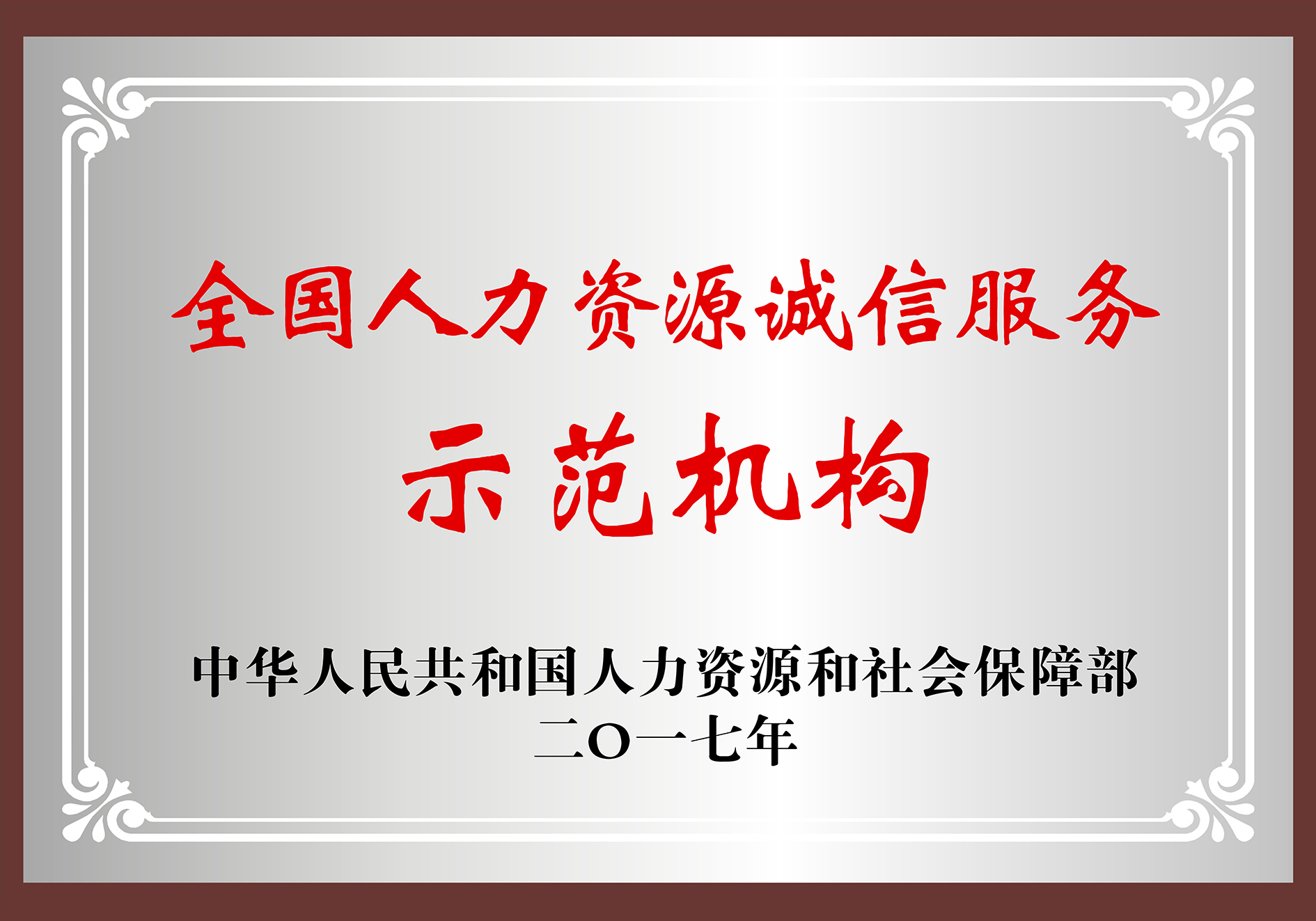 PG���ӡ�(�й���)�ٷ���վ