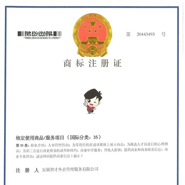 PG���ӡ�(�й���)�ٷ���վ