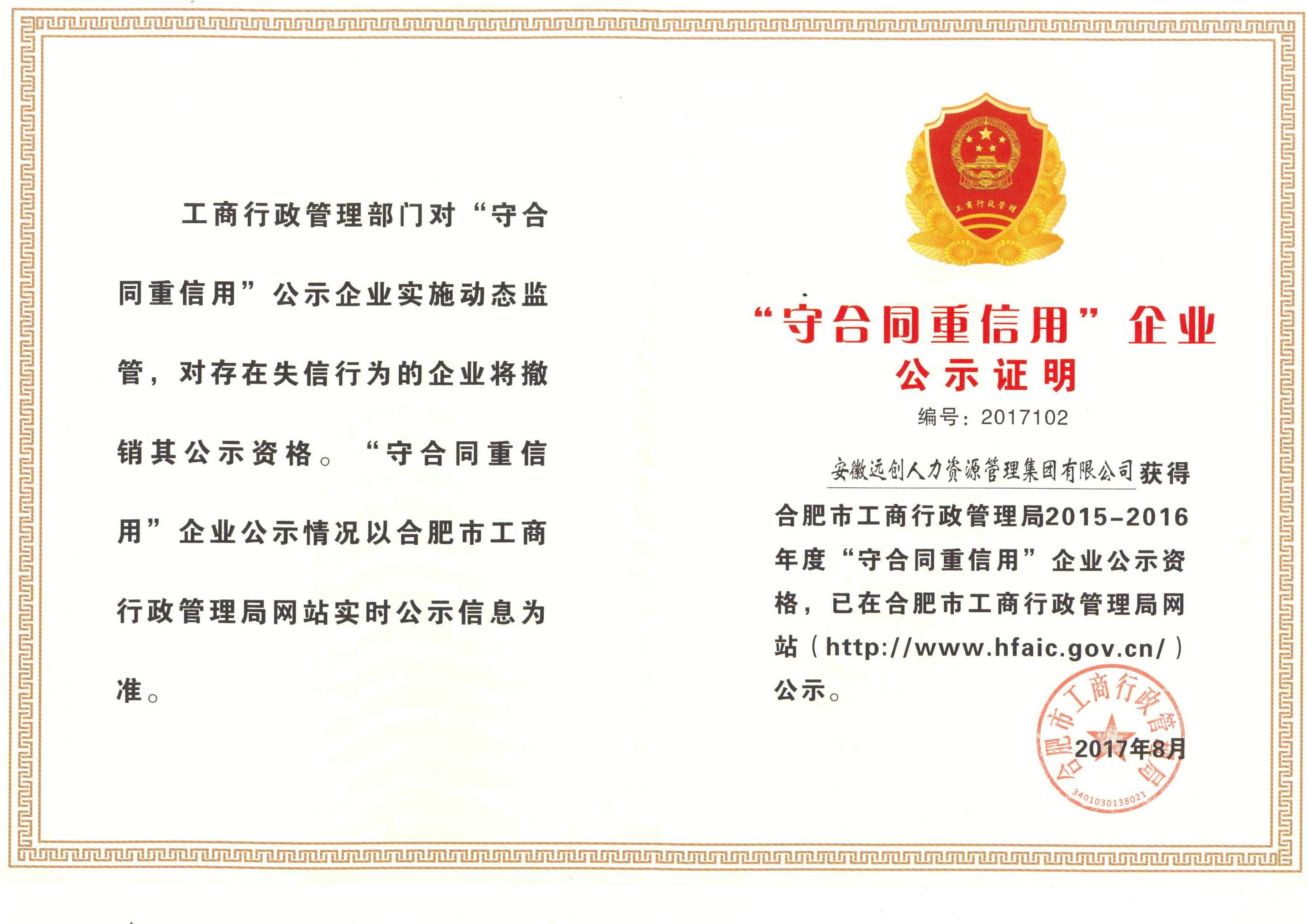 PG���ӡ�(�й���)�ٷ���վ