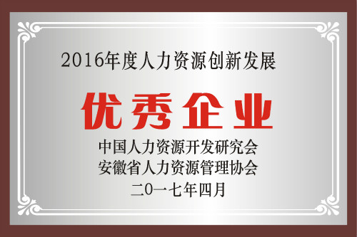 PG���ӡ�(�й���)�ٷ���վ