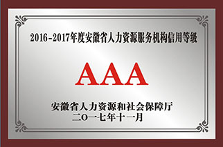 PG���ӡ�(�й���)�ٷ���վ