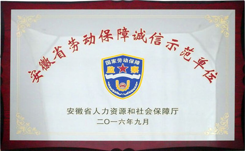 PG���ӡ�(�й���)�ٷ���վ