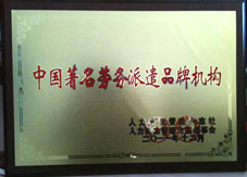 PG���ӡ�(�й���)�ٷ���վ