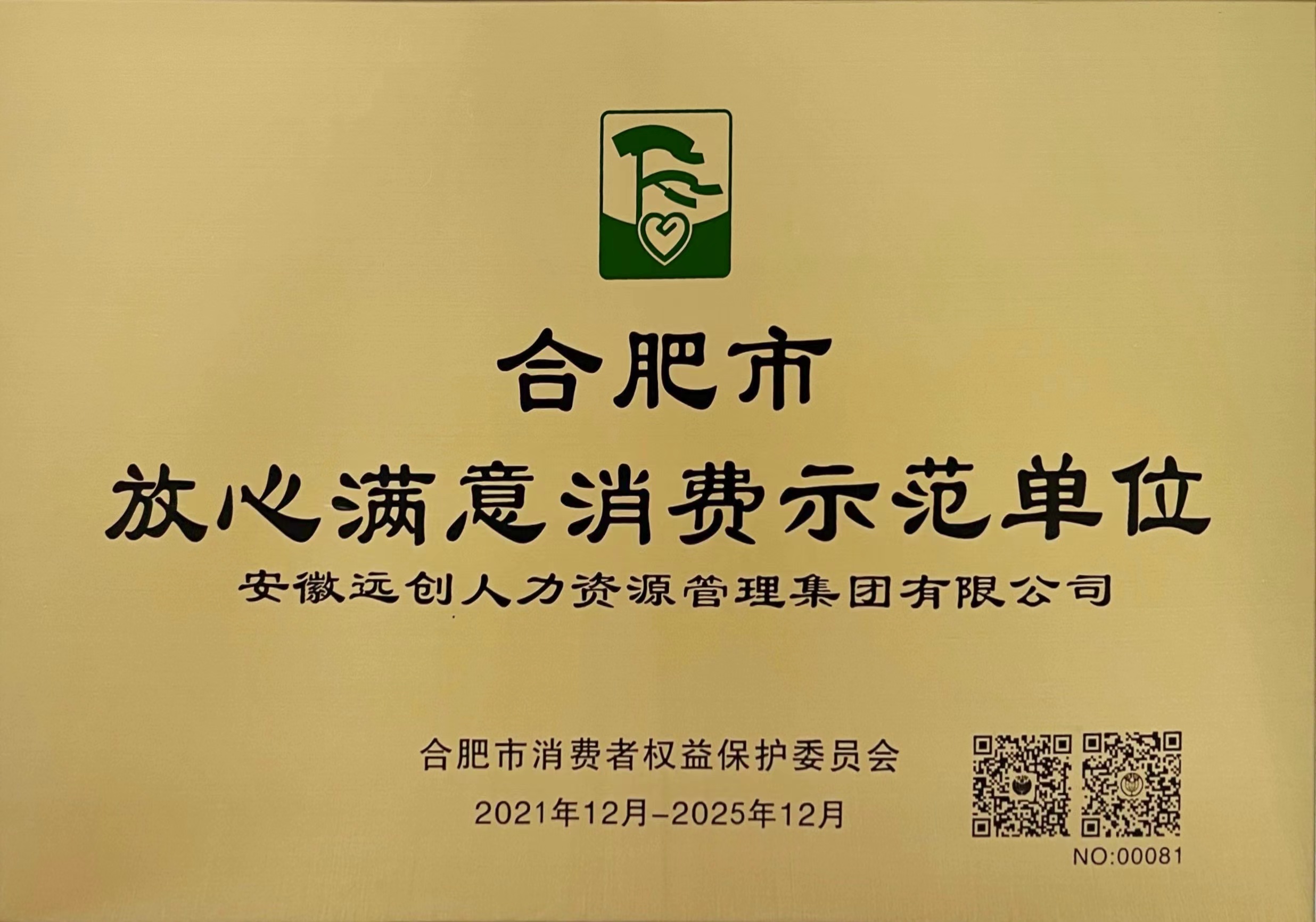 PG���ӡ�(�й���)�ٷ���վ