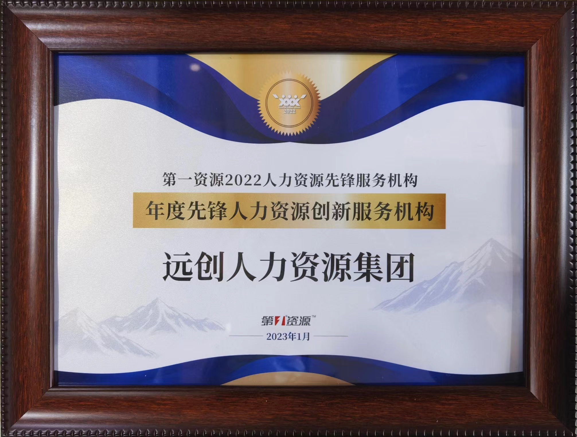 PG���ӡ�(�й���)�ٷ���վ