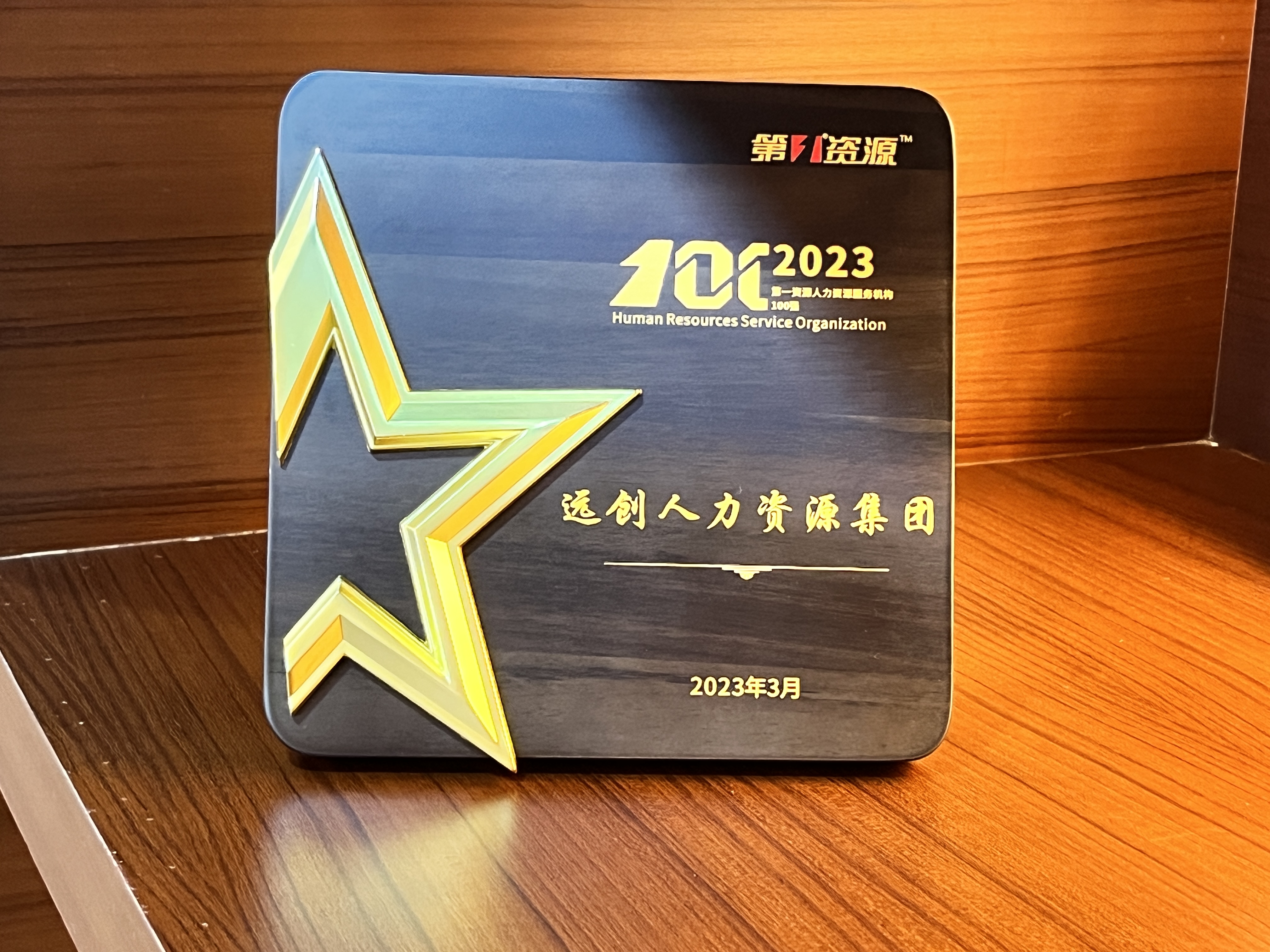 PG���ӡ�(�й���)�ٷ���վ