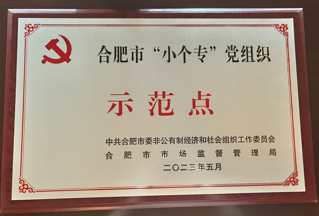 PG���ӡ�(�й���)�ٷ���վ