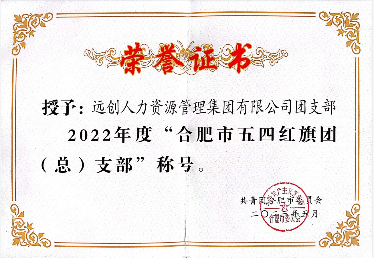 PG���ӡ�(�й���)�ٷ���վ