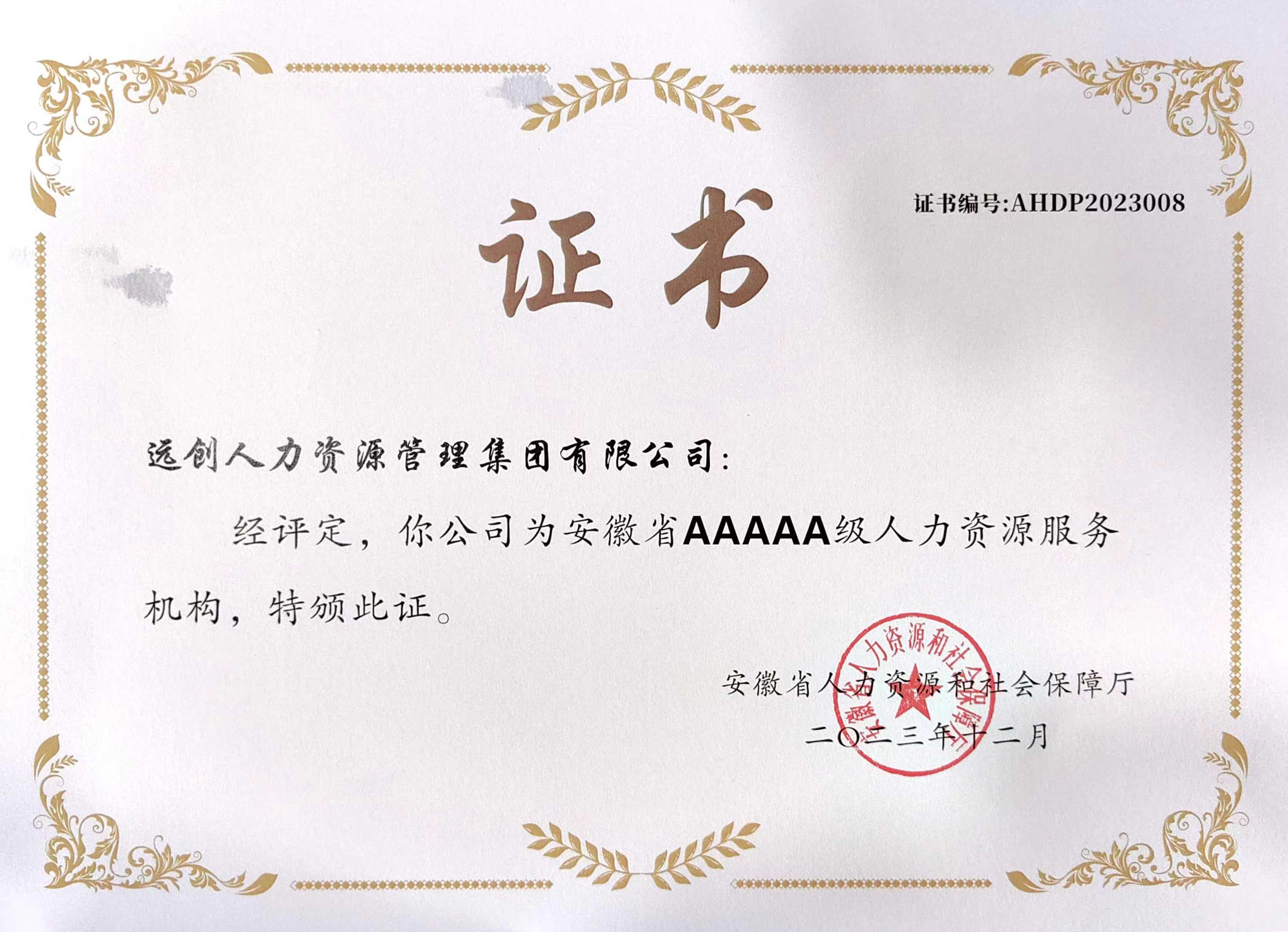 PG���ӡ�(�й���)�ٷ���վ