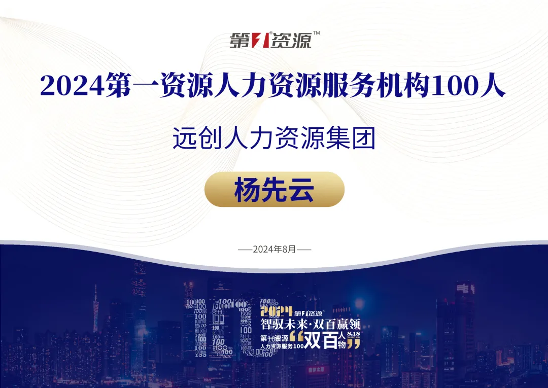 PG���ӡ�(�й���)�ٷ���վ