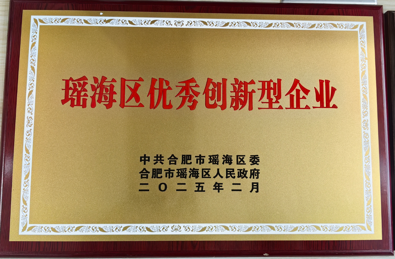 PG���ӡ�(�й���)�ٷ���վ