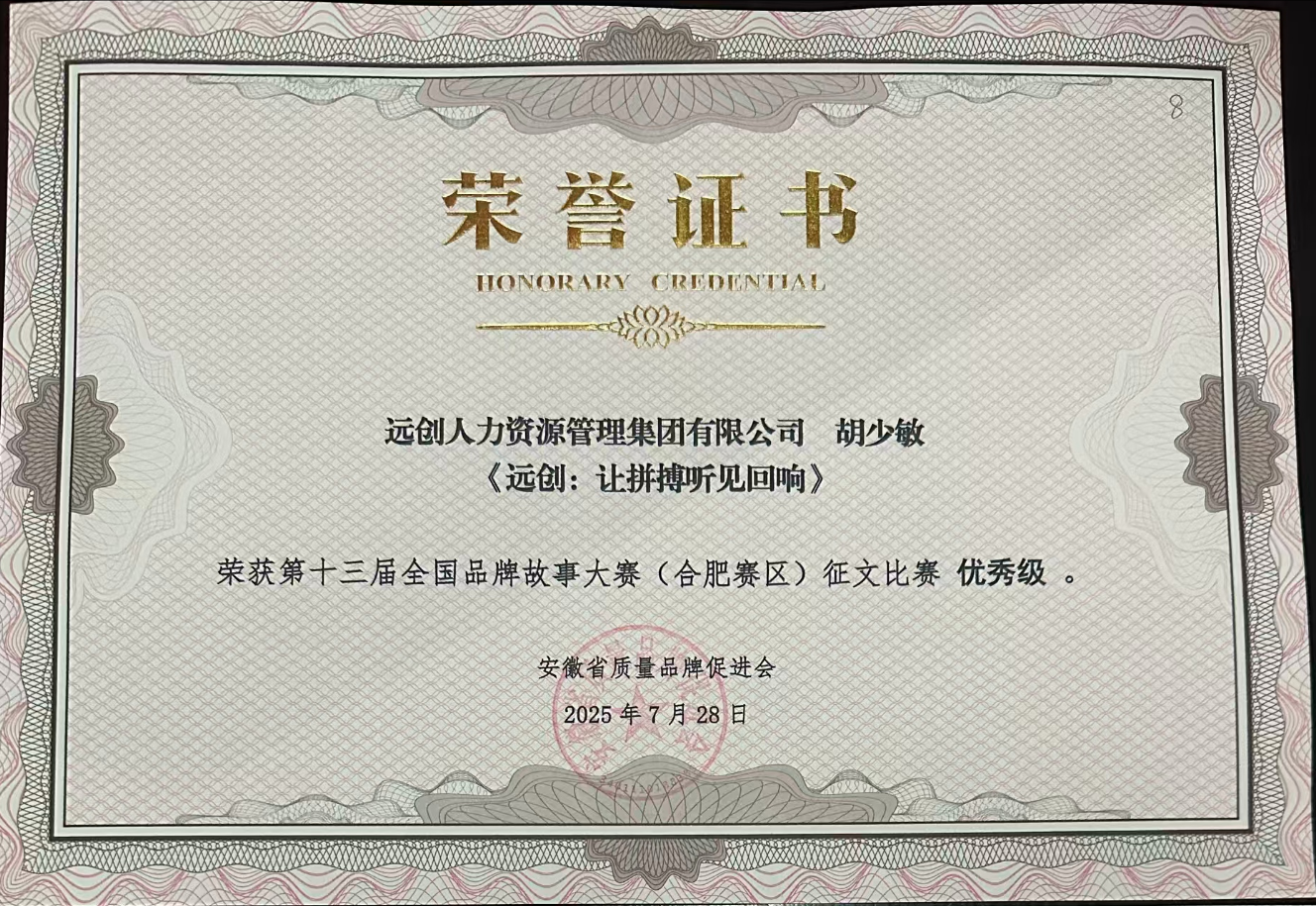 PG���ӡ�(�й���)�ٷ���վ