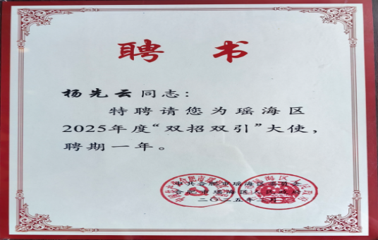 PG���ӡ�(�й���)�ٷ���վ