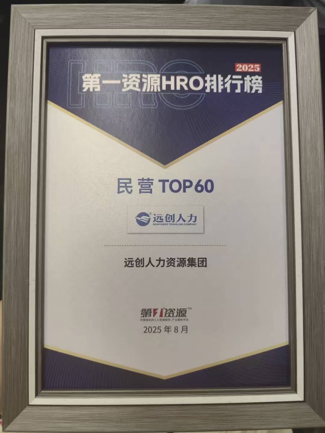 PG���ӡ�(�й���)�ٷ���վ