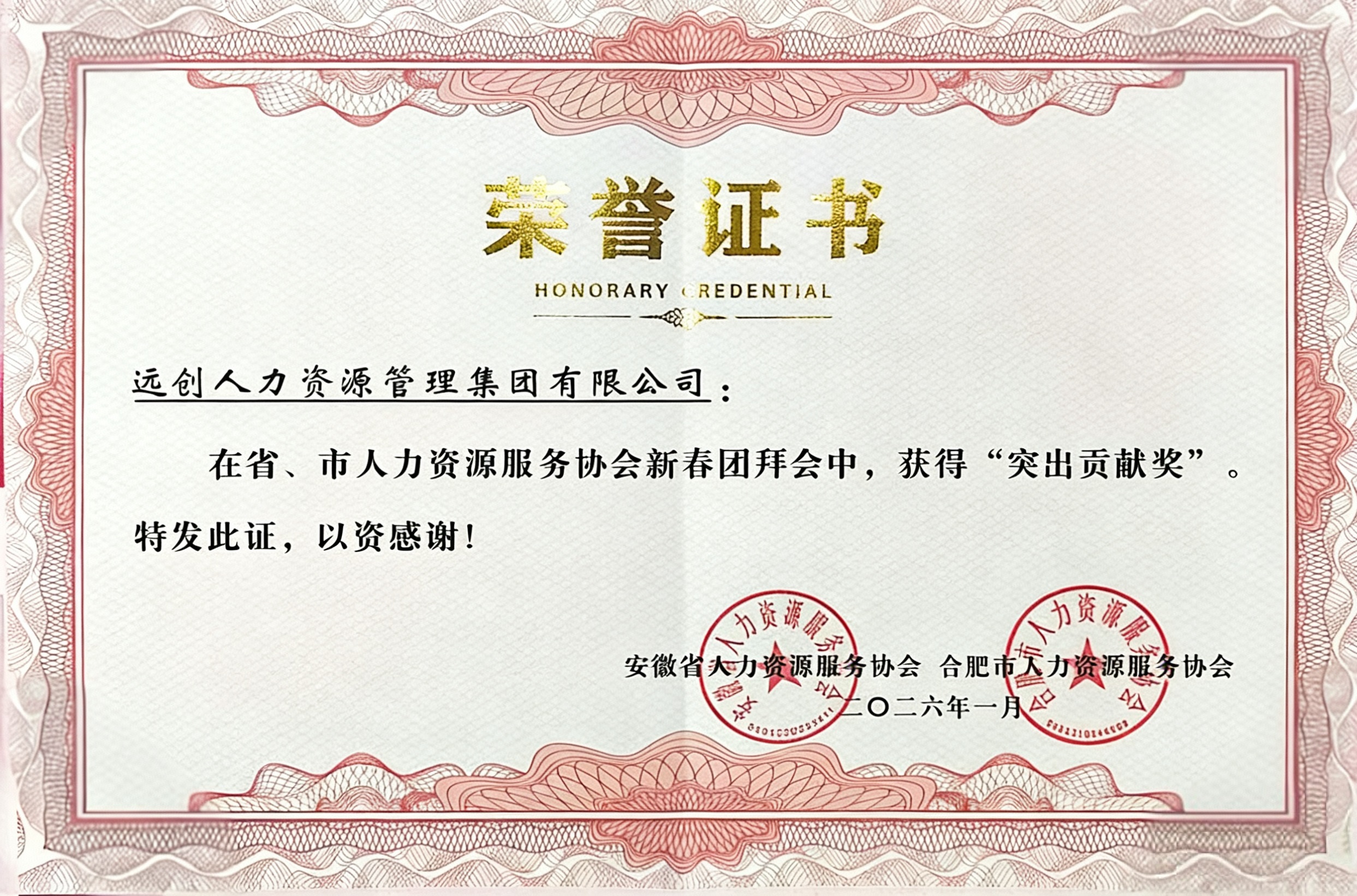 PG���ӡ�(�й���)�ٷ���վ