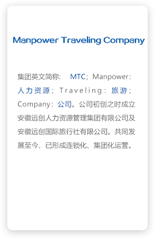 PG���ӡ�(�й���)�ٷ���վ