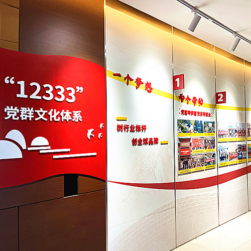 PG���ӡ�(�й���)�ٷ���վ