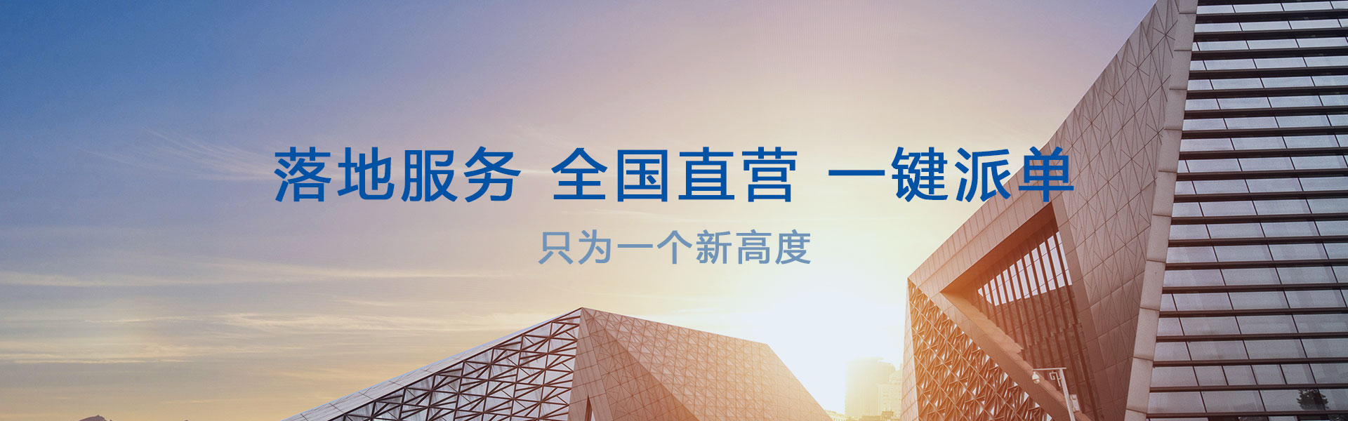 PG���ӡ�(�й���)�ٷ���վ