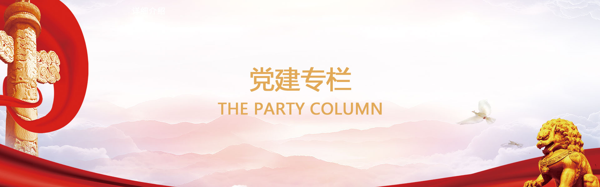 PG���ӡ�(�й���)�ٷ���վ