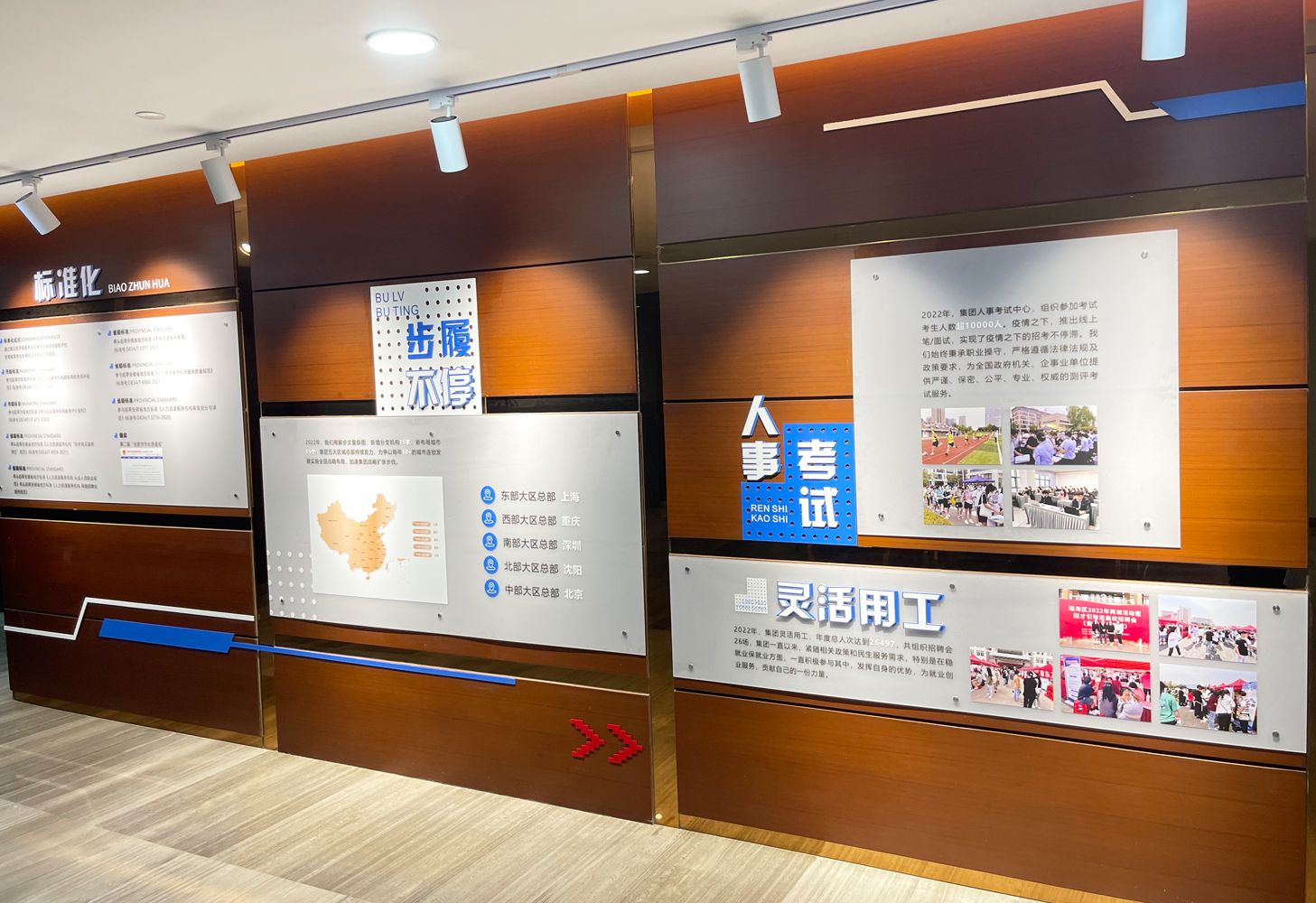 PG���ӡ�(�й���)�ٷ���վ