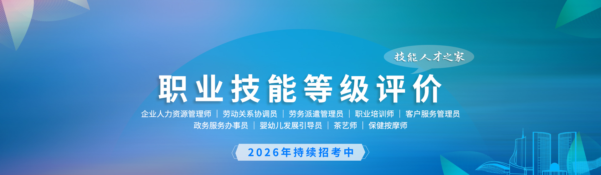 PG���ӡ�(�й���)�ٷ���վ