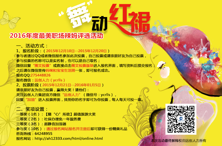 PG���ӡ�(�й���)�ٷ���վ