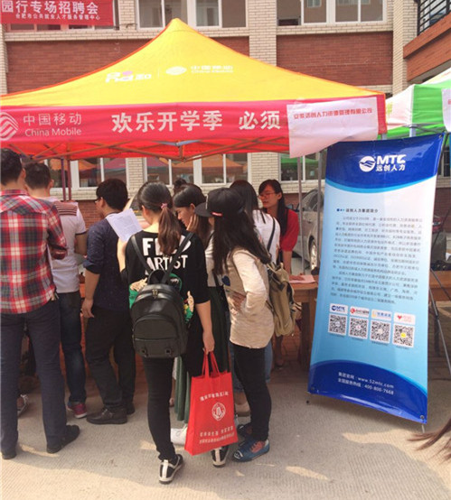 PG���ӡ�(�й���)�ٷ���վ