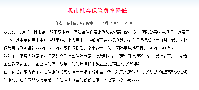 PG���ӡ�(�й���)�ٷ���վ