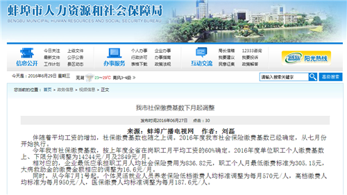 PG���ӡ�(�й���)�ٷ���վ