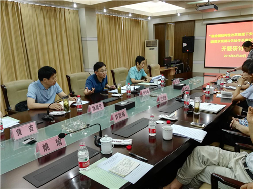 PGµç×Ó¡¤(ÖйúÓÎ)¹Ù·½ÍøÕ¾