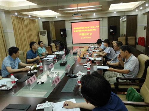 PG���ӡ�(�й���)�ٷ���վ