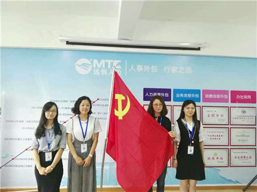 PG���ӡ�(�й���)�ٷ���վ