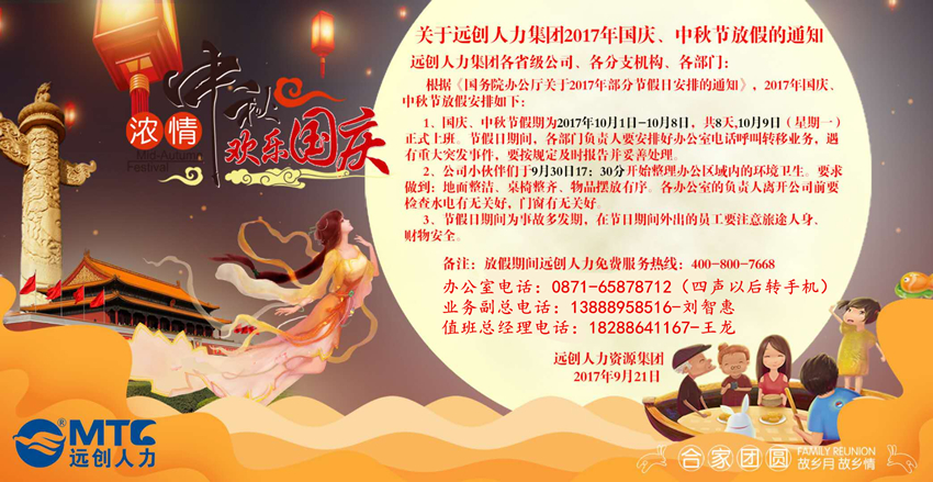 PG���ӡ�(�й���)�ٷ���վ