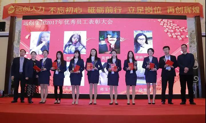 PG���ӡ�(�й���)�ٷ���վ