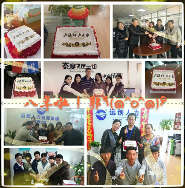 PG���ӡ�(�й���)�ٷ���վ