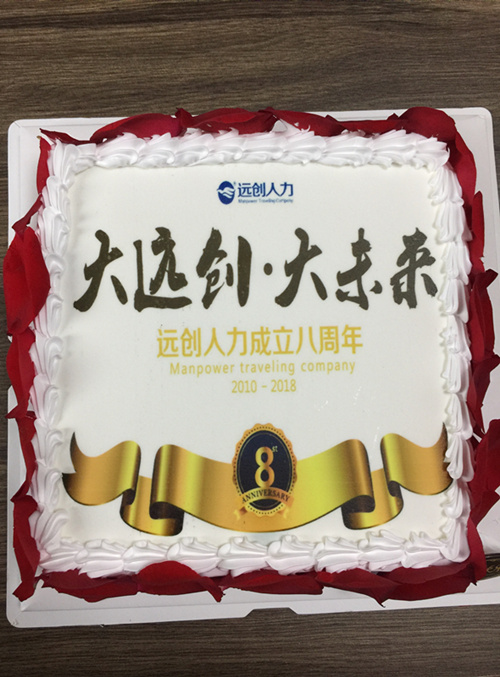 PG���ӡ�(�й���)�ٷ���վ