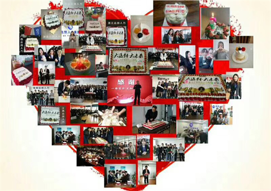 PG���ӡ�(�й���)�ٷ���վ