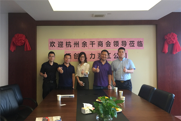 PG���ӡ�(�й���)�ٷ���վ