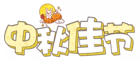 PG���ӡ�(�й���)�ٷ���վ