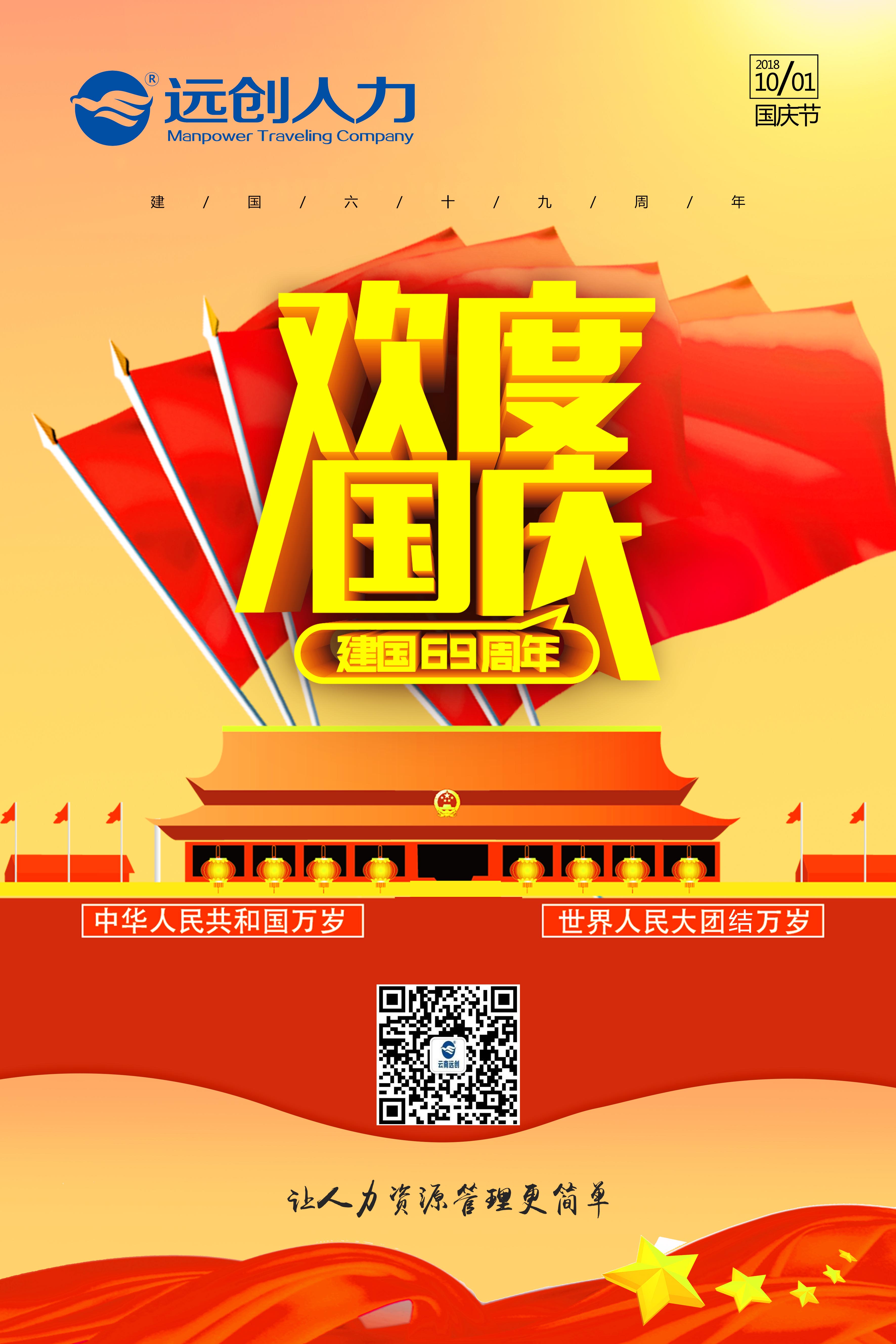 PG���ӡ�(�й���)�ٷ���վ