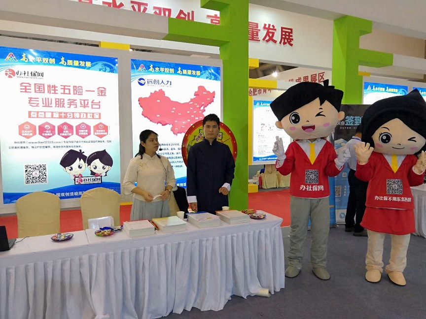 PG���ӡ�(�й���)�ٷ���վ