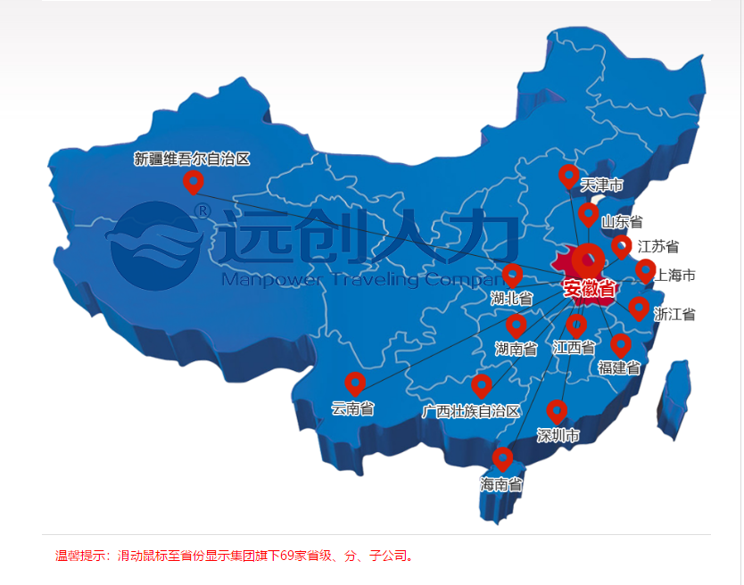 PG���ӡ�(�й���)�ٷ���վ