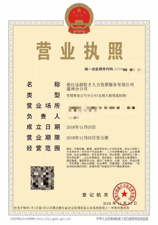 PG���ӡ�(�й���)�ٷ���վ